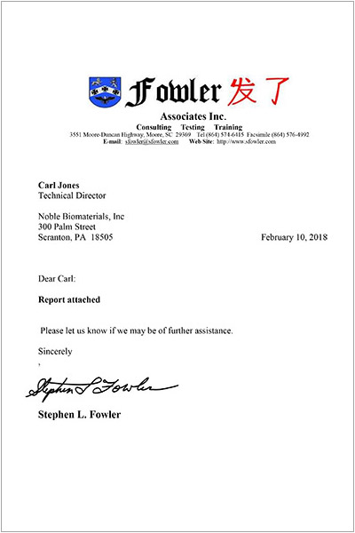 Emi Shield Fabrics Sertifikası